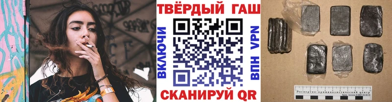OMG сайт  Хотьково  Гашиш AMNESIA HAZE 