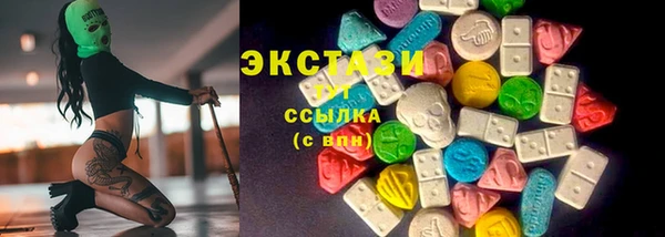 винт Нягань