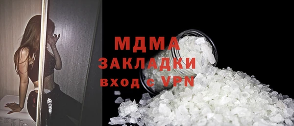 винт Нягань