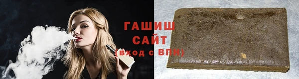 мефедрон Няндома
