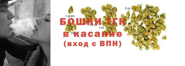 мефедрон Няндома