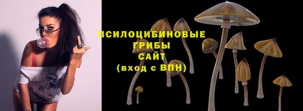мефедрон Няндома