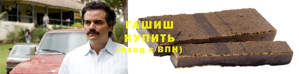 мефедрон Няндома