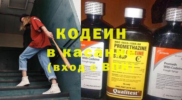винт Нягань