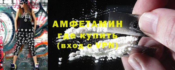 винт Нягань
