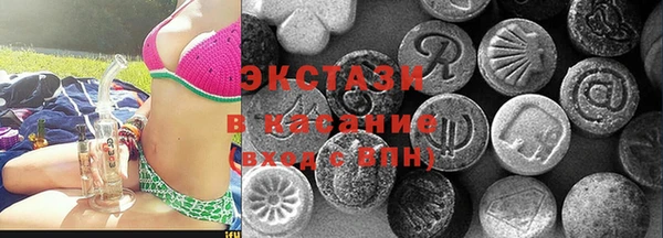 винт Нягань