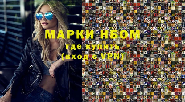 винт Нягань