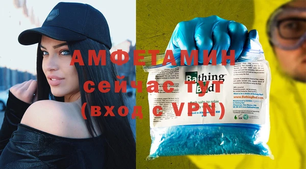 винт Нягань