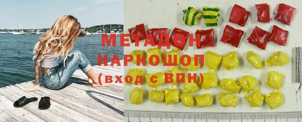 винт Нягань