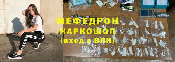 винт Нягань