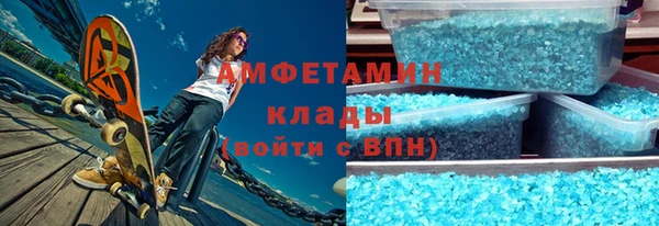 винт Нягань