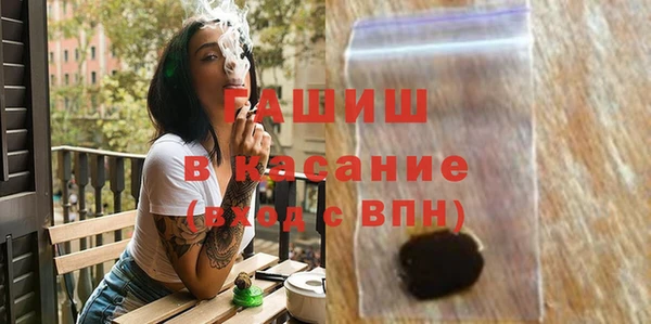 винт Нягань
