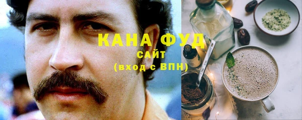 мефедрон Няндома