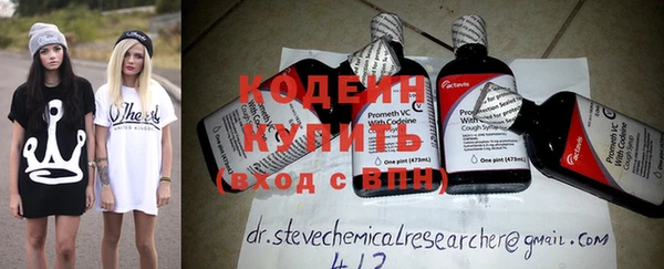 винт Нягань