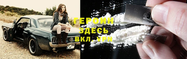 винт Нягань