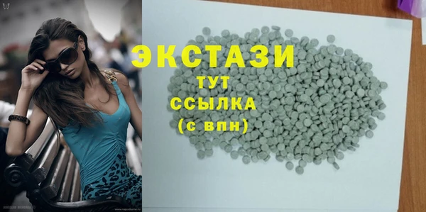 мефедрон Няндома
