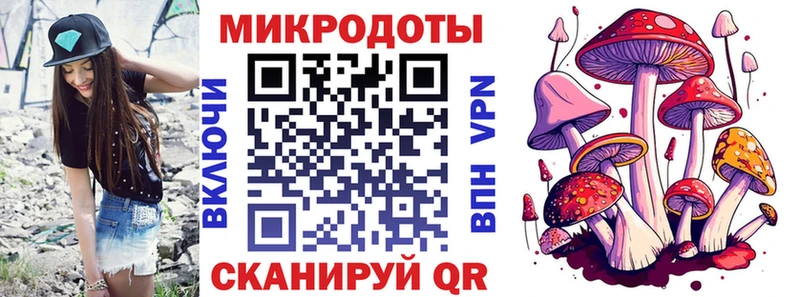 цена   Хотьково  Галлюциногенные грибы прущие грибы 